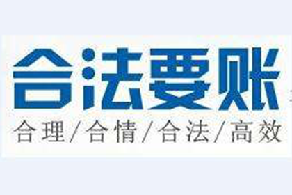信用卡逾期停息技巧解析